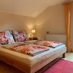 Апартаменты Haus Huberta